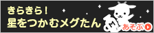 dynasty warriors 8 increase skill slots 4 adalah Kondo [Nippon-Ham] situs slot wcb100 terbaru